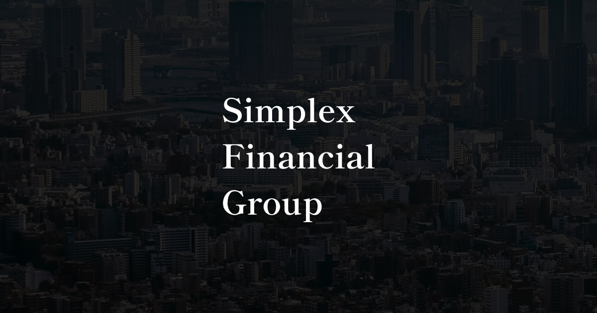 シンプレクス・ファイナンシャル・グループ（シンプレクス・アセット